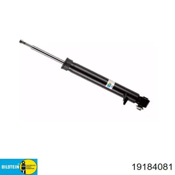 Amortiguador trasero derecho MSS015629 Mando