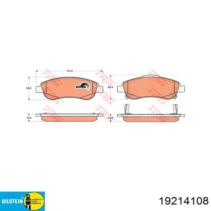 Amortiguador trasero 19214108 Bilstein