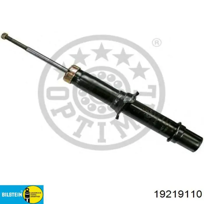 Comprar 51602S10A11 Honda Amortiguador