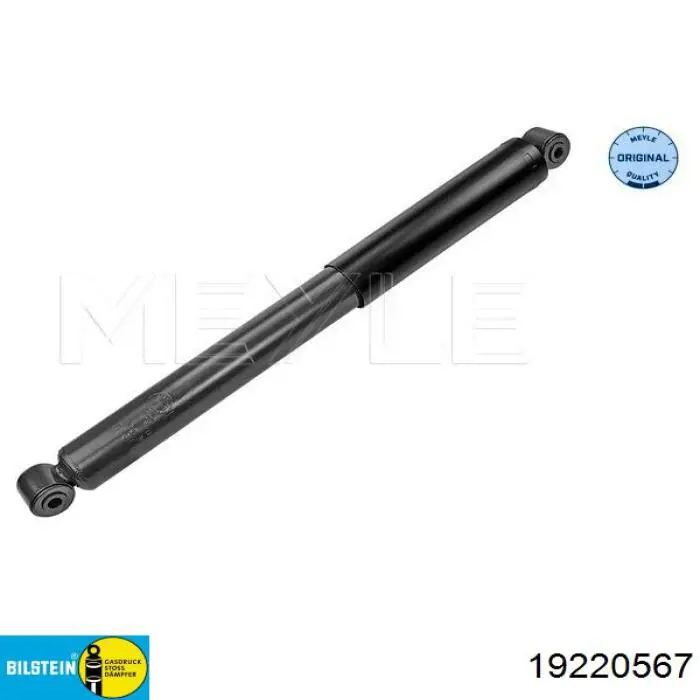 Amortiguador trasero MM01045 Japan Parts