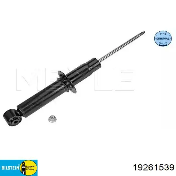 Comprar 4M0513035AB VAG Amortiguador trasero