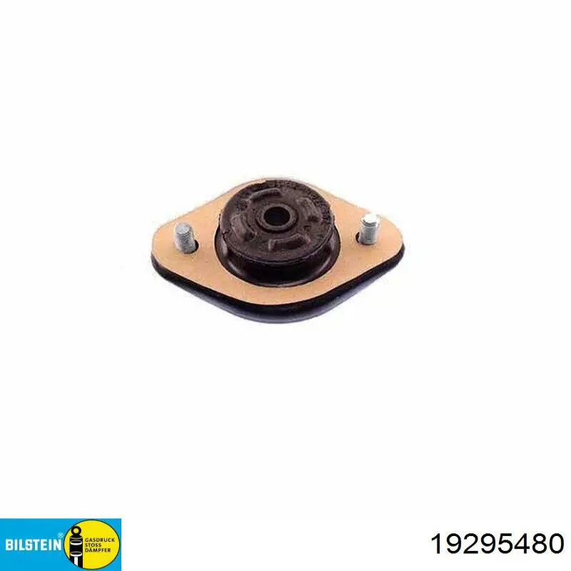 Amortiguador trasero Peugeot/Citroen 9830455580 precio, desde 80,63 EUR