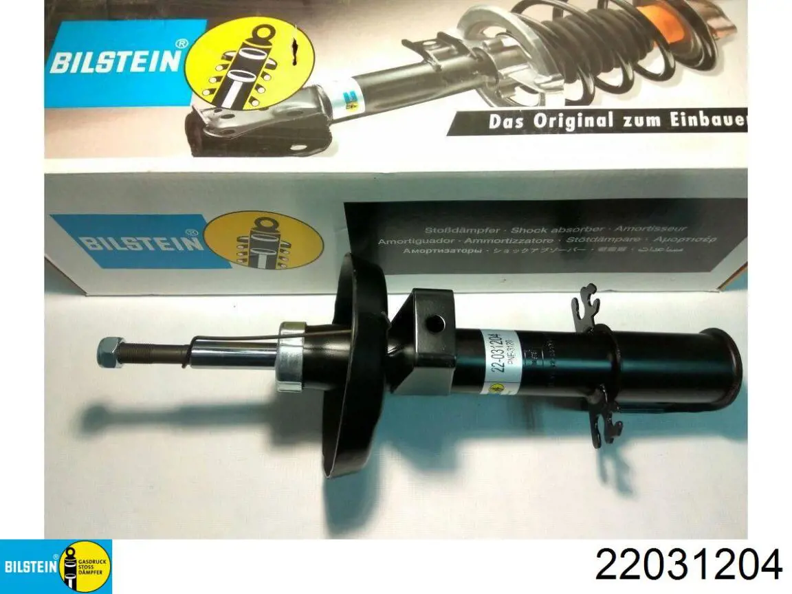 Amortiguador delantero BILSTEIN 22031204