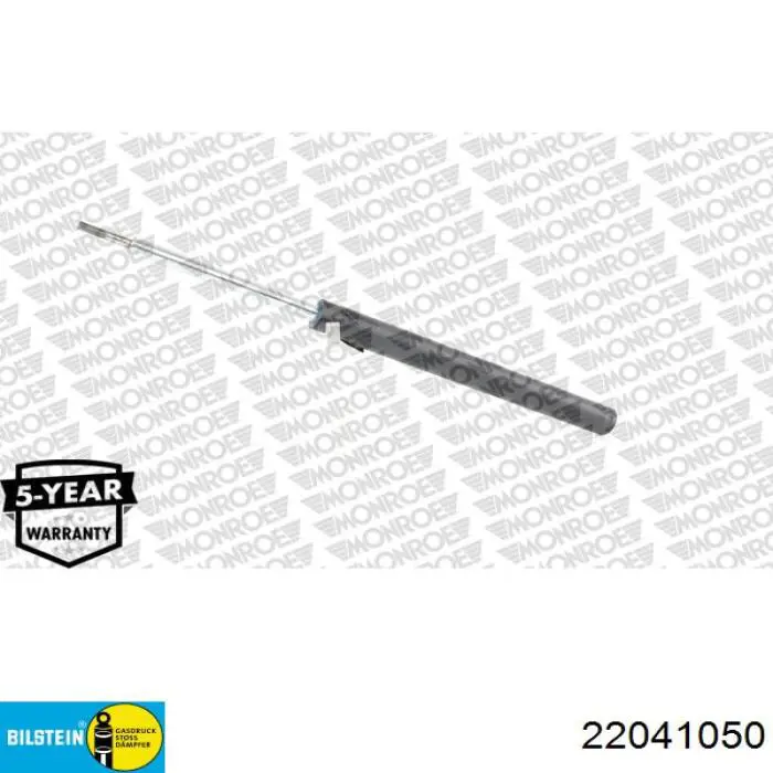 Amortiguador delantero Kayaba 664018