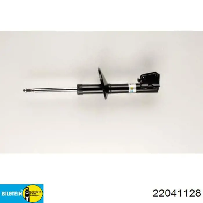 Amortiguador delantero TRW JHM177T