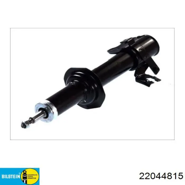 Amortiguador delantero derecho 543034F125 Nissan/Infiniti