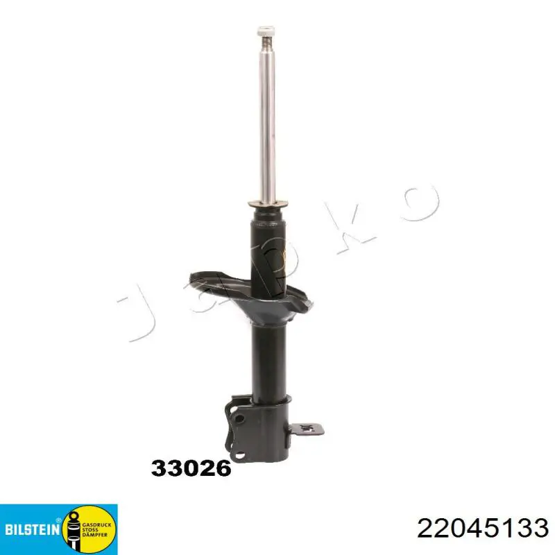 110952 Sachs amortiguador trasero