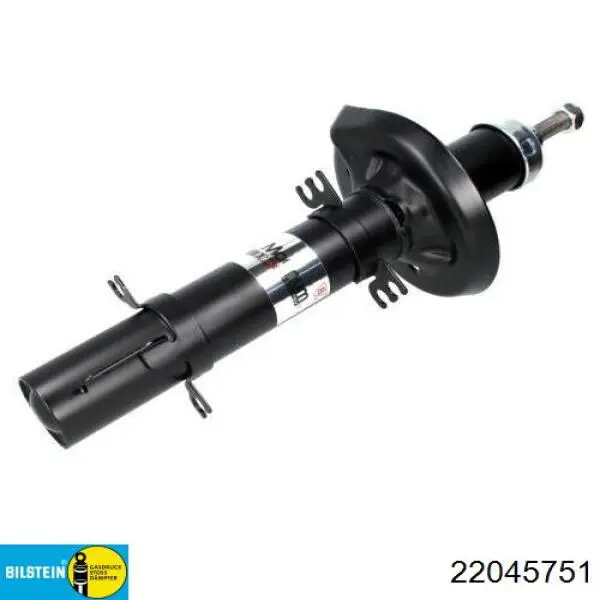 Amortiguadores Bilstein 22045751 precio, desde 59,68 EUR