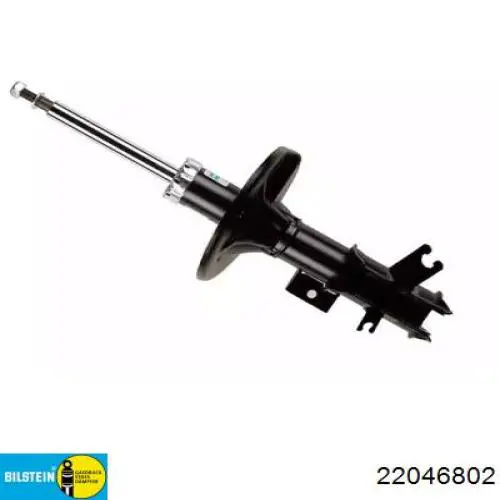 Amortiguador delantero derecho 65549 Volvo