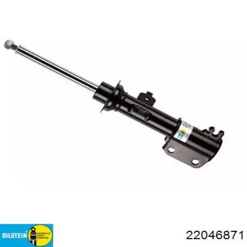 Amortiguadores Bilstein 22046871 precio, desde 47,46 EUR