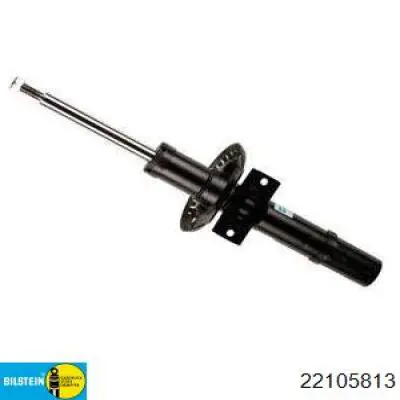 Amortiguadores Bilstein 22105813 precio, desde 49,87 EUR