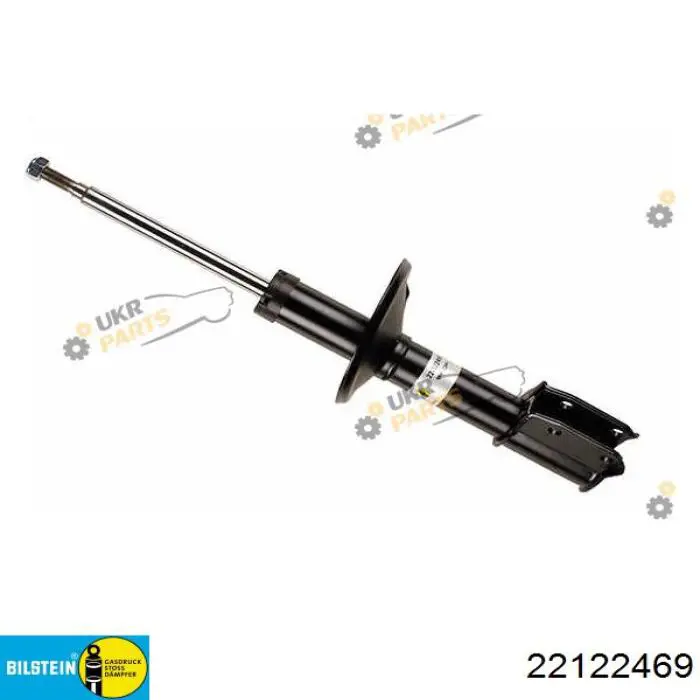 Amortiguador delantero Mando MSS017153