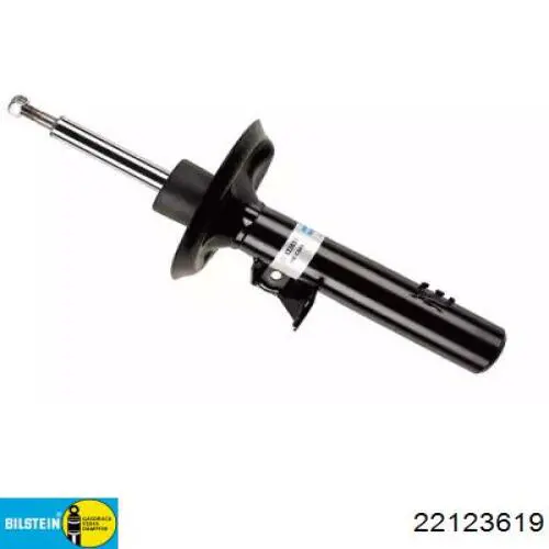 Comprar MSS016241 Mando Amortiguador delantero derecho