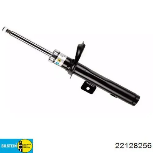 Comprar 5202QN Peugeot/Citroen Amortiguador delantero derecho