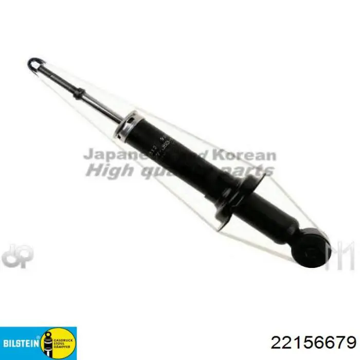 Amortiguadores Bilstein 22156679 precio, desde 61,57 EUR