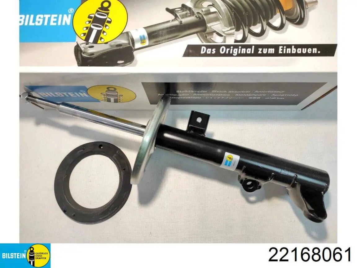 Amortiguador 22168061 Bilstein