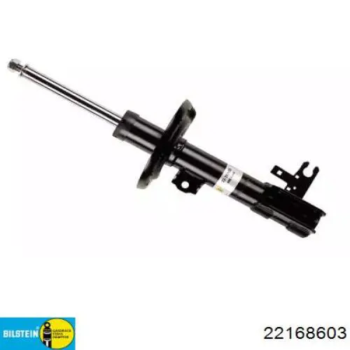 Amortiguador delantero derecho 0344548 Opel