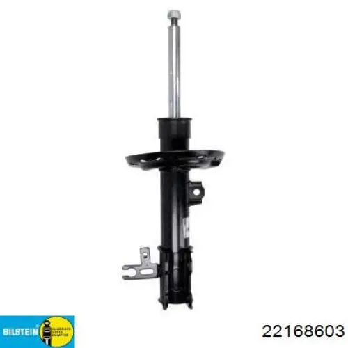 Amortiguador delantero derecho Opel 0344548 precio, desde 60,33 EUR