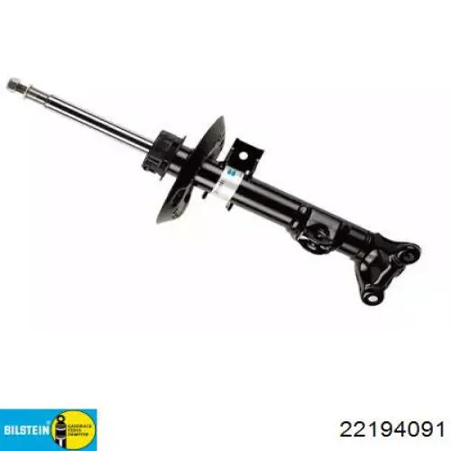 Amortiguadores Bilstein 22194091 precio, desde 415,27 EUR