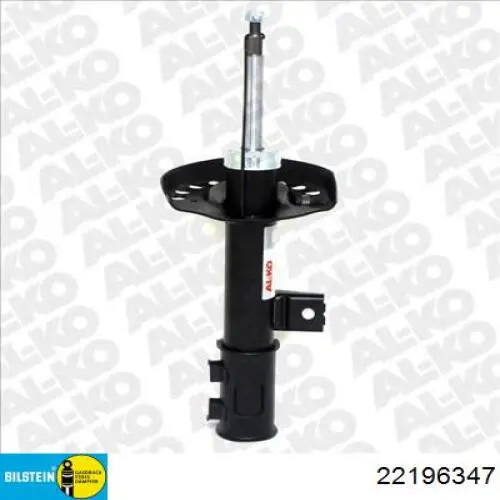 Amortiguador delantero derecho 546612R400 Hyundai/Kia