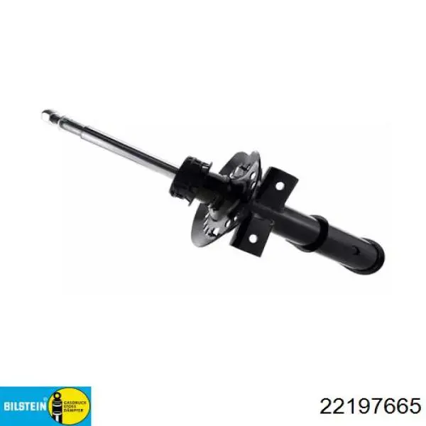 Amortiguador A2123232900 Mercedes