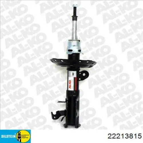 Amortiguador delantero derecho B2348 Tokico
