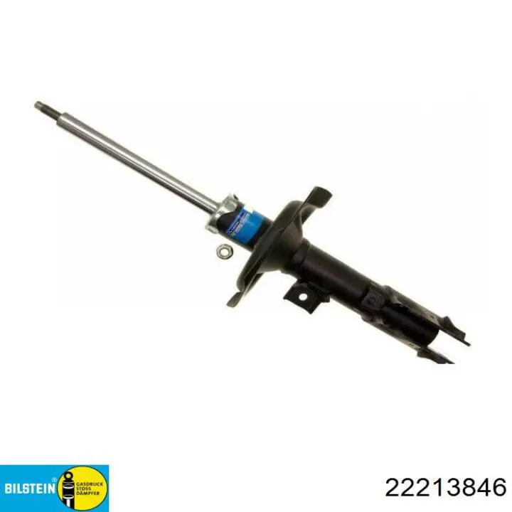 Amortiguador delantero derecho 4060A374 Mitsubishi