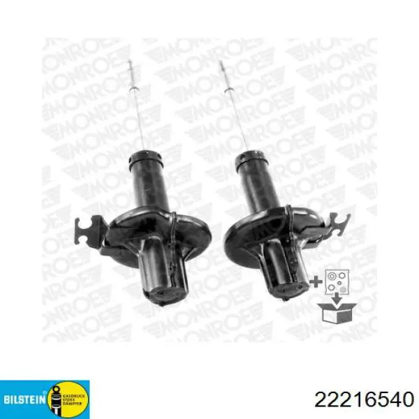 EX0K08G34720 Mando Amortiguador frontal izquierdo