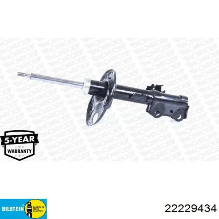 Amortiguador delantero derecho Toyota 4851009X00 precio, desde 80,18 EUR