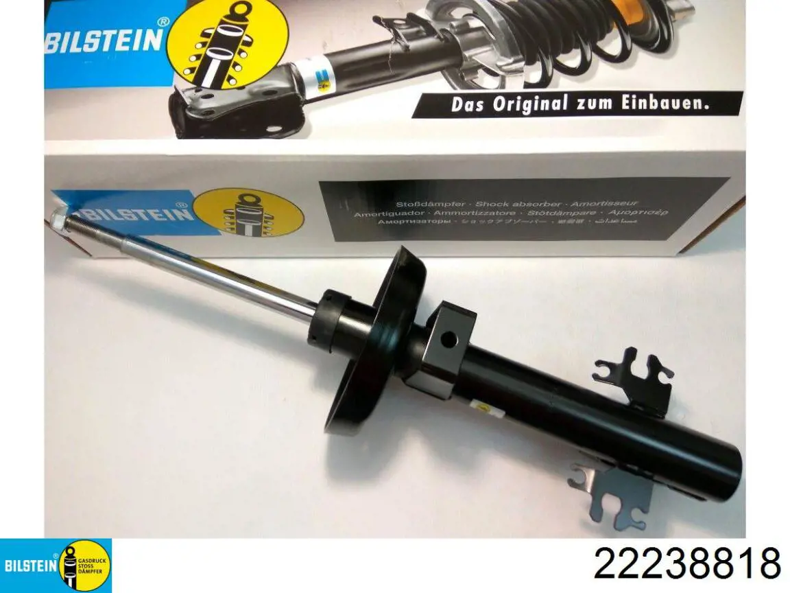 Amortiguador delantero izquierdo Bilstein 22238818 precio, desde 186,34 EUR