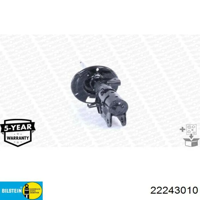 Comprar GHT634700B Mazda Amortiguador delantero derecho