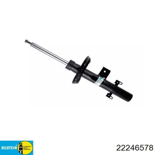 Amortiguador trasero derecho D0422 Monroe