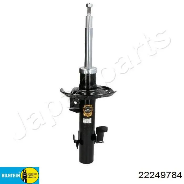 LR024442LR Britpart amortiguador delantero derecho