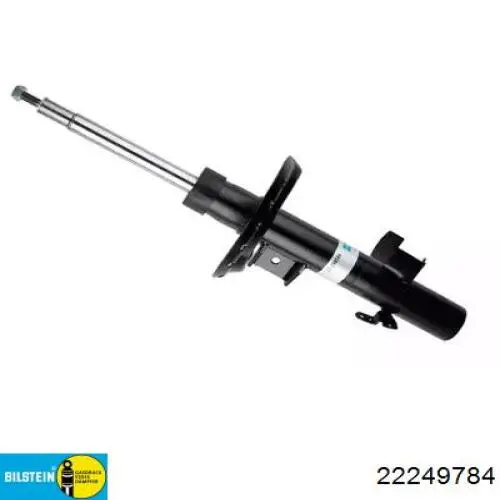Comprar LR060804 Land Rover Amortiguador delantero derecho