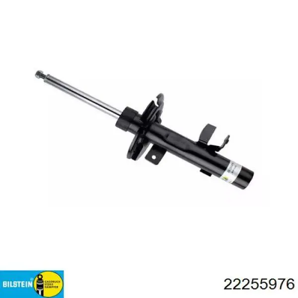 Amortiguador delantero derecho Ford 2331009 precio, desde 98,31 EUR