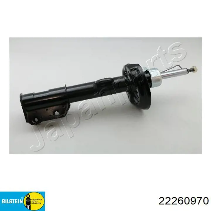 355007070100 Magneti Marelli amortiguador trasero derecho