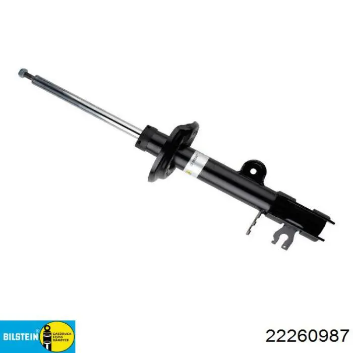 Amortiguador trasero izquierdo Monroe 742295SP precio, desde 91,61 EUR