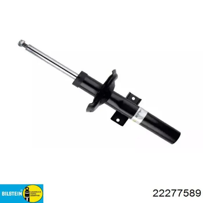 Comprar 2Q0413031BC VAG Amortiguador