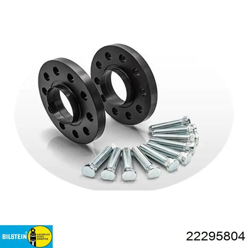 Amortiguador delantero izquierdo 2403056 Ford
