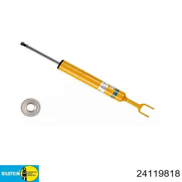 Amortiguador G2245 Monroe