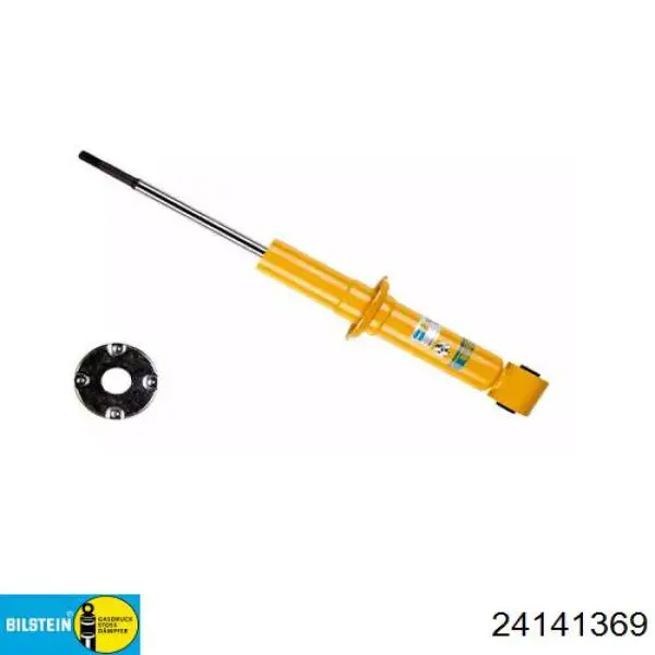 Comprar LR016423 Land Rover Amortiguador trasero