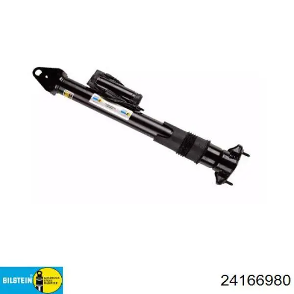 Amortiguador trasero 2631AS Magneti Marelli