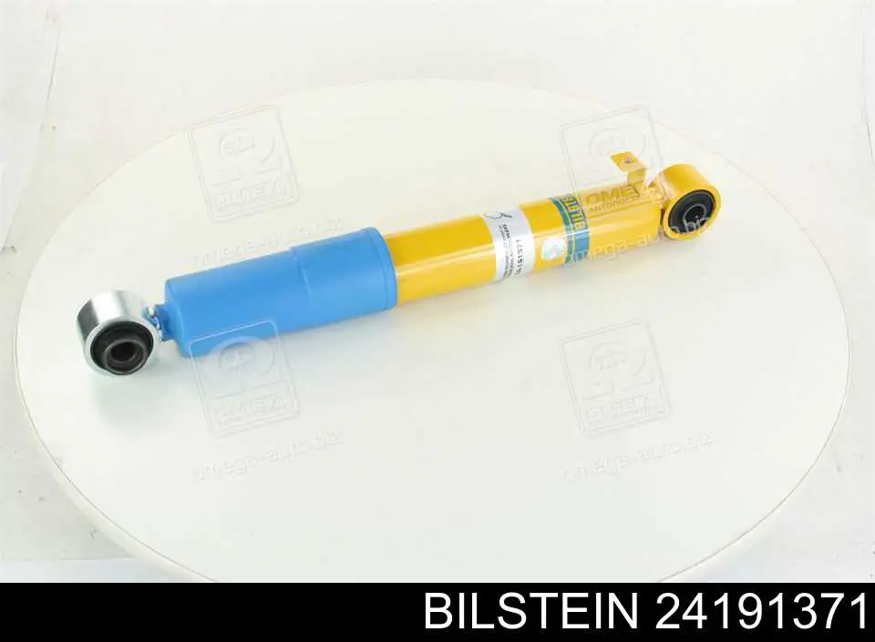 Amortiguador trasero Bilstein 24191371 precio, desde 38,57 EUR