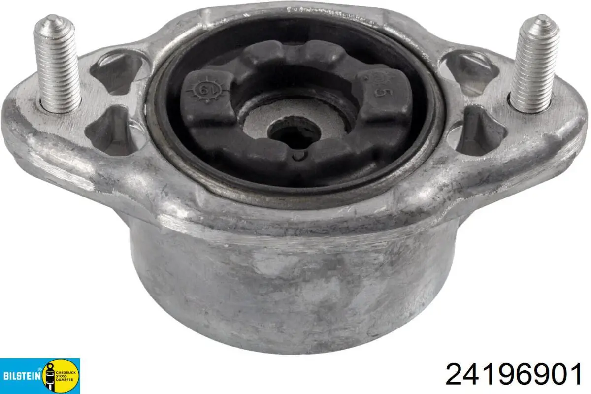Amortiguador trasero Mercedes 2073233830 precio, desde 76,96 EUR