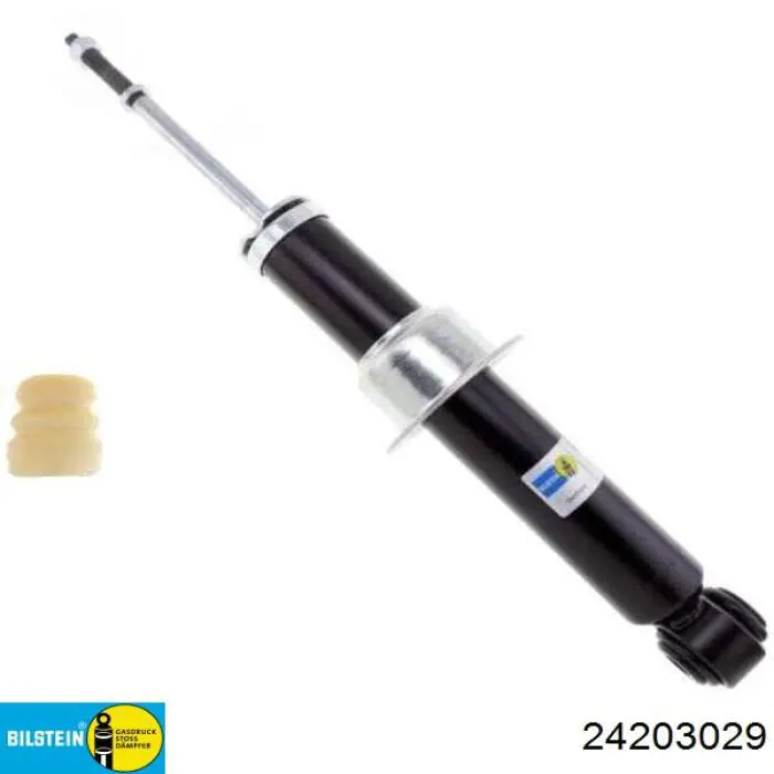 Comprar C2Z25161 Jaguar Amortiguador trasero