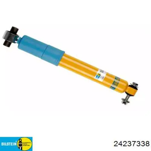 Amortiguador trasero Renault (RVI) 562100059R precio, desde 91,48 EUR