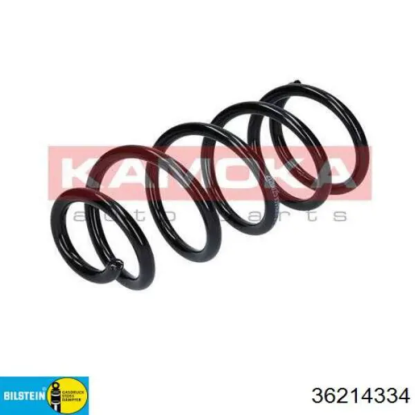 Muelle de suspensión trasero YS YSCS0046 precio, desde 23,67 EUR