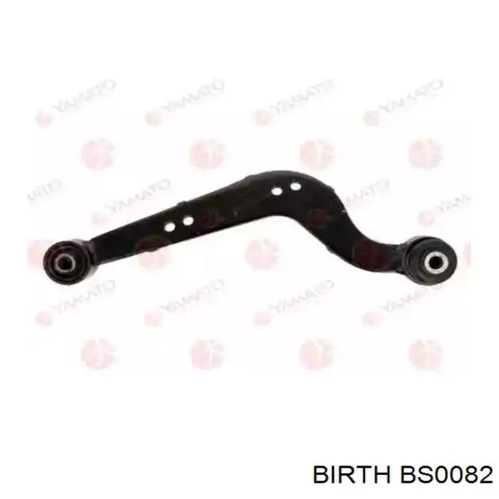 BS0082 Birth brazo suspension trasero superior izquierdo