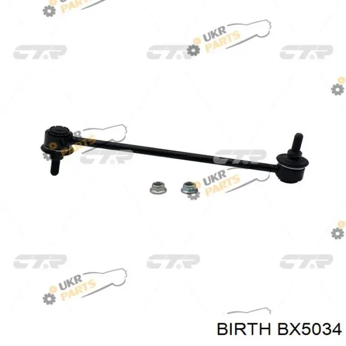 Soporte de barra estabilizadora delantera Chevrolet Aveo 2 T250, T255