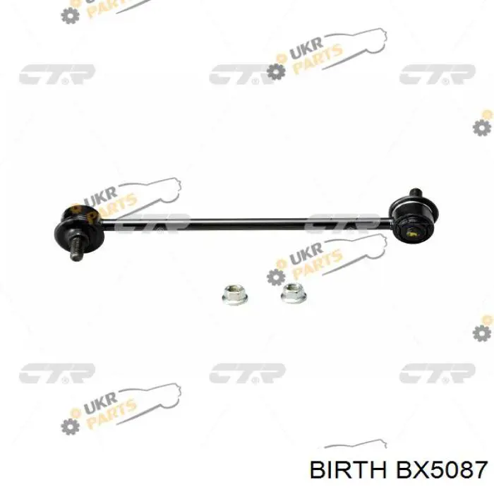 Soporte de barra estabilizadora delantera Ford Fiesta CB1